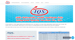 Desktop Screenshot of iqs.co.th